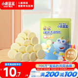 小鹿蓝蓝_牛初乳奶贝贝 60g 奶片儿童零食宝宝奶片含牛初乳酥脆易咀嚼