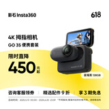 GO 3S 4K拇指相机Vlog骑行亲子宠物运动相机摄像机口袋相机（星曜黑128G 便携套装）