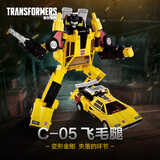 变形金刚（Transformers）儿童男孩玩具车模型礼物电影失落的环节C-05飞毛腿G3203