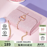 欧时纳（JUST STAR）包包女款2025年新款轻奢侈单肩斜挎包链条小方包女士包生日礼物女 梦幻粉【甜心闪料小方包】