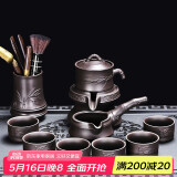 尚言坊紫砂茶具整套家用办公懒人自动泡茶神器茶杯套装 节节高升乐道版