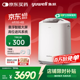 鱼跃(yuwell)5L升新国标医用制氧机家用高清大屏轻音制氧带雾化7F-5GW