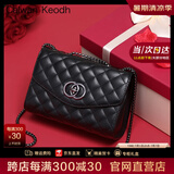 CALWAN KEODH官网包包女包轻奢ck风牛皮新款斜挎包链条包生日礼物送女友老婆 黑色【定制礼盒装】高端品牌高级感实用走心女生闺蜜
