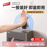 太力吸盘卫生间纸巾盒置物架免打孔粘胶壁挂式上墙浴室厕所盒抽卷纸架