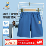 Classic Teddy精典泰迪童装儿童裤子男童五分裤宝宝短裤薄款运动裤 仔蓝 110 