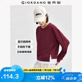 佐丹奴卫衣女纯棉假两件破骨不规则下摆减龄圆领套头衫女13324734