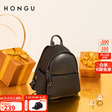 红谷（HONGU）双肩包新款大容量双肩包防水轻便女书包时尚背包生日礼物 漆黑