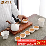 金镶玉茶具套装 羊脂玉功夫茶具侧把茶壶茶杯简约带礼盒 悠然茶具套组