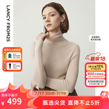朗姿【王楚然同款】纯羊毛高领针织衫春冬内搭打底上衣旷野美拉德 珊瑚粉色 M