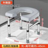 雅高不锈钢折叠坐便器老人孕妇移动马桶家用蹲坑蹲便凳蹲厕防滑椅