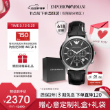安普里奥·阿玛尼（Emporio Armani）手表男士飞行员系列 三眼计时皮带石英表520礼物送男友AR2447