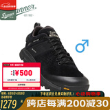 DANNER丹纳Trail 2650 GTX防水防滑低帮户外徒步登山鞋轻便透气减震耐磨 黑色/61296/男款/EE宽版 43.5