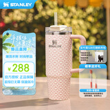 STANLEY巨无霸吸管杯水杯保温杯大容量办公不锈钢杯子887ML-蜜桃向日葵