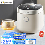 小熊（Bear）电饭煲 1-2人0氟铁釜电饭锅 迷你家用小容量多功能微压智能预约柴火饭1.6L  DFB-C16R2