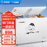 香雪海 双温冰柜家用小型双箱冷柜 一级能效冷藏冷冻两用商用大容量卧式冰箱双门冷柜节能省电 【一级能效 节能省电】双温冰柜 309L