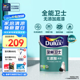 多乐士（Dulux）全能卫士无添加底漆 内墙乳胶漆 防霉油漆涂料墙面底漆A914-65660 5L单桶