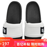 耐克NIKE拖鞋男一字拖外穿OFFCOURT ADJUST拖鞋DQ9624-100山峰白45