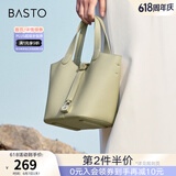 百思图新款商场时尚大容量手拎托特包水桶包单肩斜挎包女X2892BX3 绿色 F
