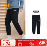 361°运动裤男士春秋季休闲卫裤束脚跑步训练针织长裤子652334707D-5
