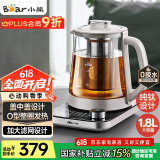 小熊（Bear）纯钛养生壶全钛煮茶壶 烧水壶 家用恒温水壶煮茶器 加大滤网 1.8升大容量 YSH-E18K1【国家补贴】