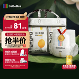 bebebus 金标茶树精华成长裤2XL20片(≥15kg)透气超薄拉拉学步裤男女宝