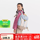 迪卡侬双肩背包NH900外轻盈舒适书包学生青少年大容量15升-5545936