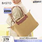 百思图冬季商场同款时尚潮流通勤大容量单肩包斜挎女X2847DX2 杏/棕 F