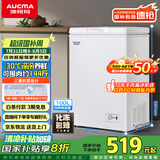 澳柯玛（AUCMA）100升家用减霜小冰柜母乳小型冷柜冷藏柜冷冻柜卧式顶开门冰箱一级能效 BC/BD-100H 国家补贴20%