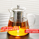 雅集茶壶304不锈钢内胆三件式高硼硅耐高温泡茶壶办公功夫茶具950ml