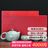 祥业song杯子汝窑茶壶陶瓷功夫茶具石瓢壶汝瓷套装大号过滤家用小单壶 汝窑锔钉大西施壶礼盒装 300ml