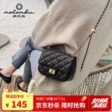 纳兰杜（Nalandu）牛皮包包女包斜挎包女新时尚款经典单肩链条小方包轻奢高端品牌高级感生日礼物送女友老婆闺蜜实用走心