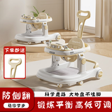 亲育学步车婴儿玩具防侧翻多功能助步手推车儿童礼物 米咖顶配+推把/脚垫【车轮调速】 车身/坐垫五档可调