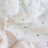 风汐天然彩棉有机棉宝宝布料纯棉针织婴儿A类全棉环保有机棉 有机棉小星月半米