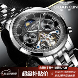 冠琴（GUANQIN）手表男机械表全自动镂空飞轮瑞士品质防水夜光皮带男士双日历手表 名匠-本色黑面