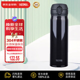 膳魔师保温杯保冷杯时尚黑500ml不锈钢水杯学生杯子JNL-503