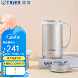 虎牌（TIGER） 保温杯水杯子保冷杯男女真空杯办公杯商务杯茶漏CWM-A050 500ml 金灰色NN  500ml