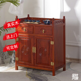 瑞呈堂（RUICHENGTANG） 实木茶水柜小茶几古典中式明清酒柜茶叶柜置物架储物收纳餐边柜 D款红花棃色 无需安装60*35*75高