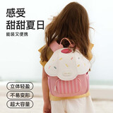 zoy zoii儿童书包幼儿园背包3-6岁女孩生日礼物户外出行轻便舒适双肩包