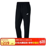 耐克NIKE 男子单层针织直筒CLUB OH JSY裤子BV2767-010黑L