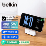 贝尔金（BELKIN）【3C及多国认证】qi2充电宝磁吸无线充移动电源 兼容MagSafe iPhone手机15W快充轻薄便携 BPD006白