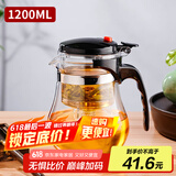天喜（TIANXI）玻璃茶壶耐热茶具套装飘逸杯泡茶杯泡茶器泡茶壶茶水分离杯1200ml