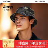 吉普（JEEP）帽子男士时尚百搭渔夫帽款钓鱼帽运动骑行户外防晒遮阳帽