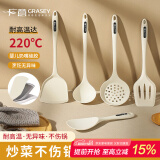 广意 硅胶锅铲套装不粘锅专用汤勺饭勺护锅防粘铲子厨具5件套 GY8648