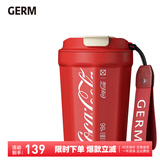 格沵（germ）可口可乐联名咖啡杯高颜值车载便携316杯子男女士大容量保温杯 红色【可口可乐联名】390ml