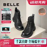 百丽（Belle）舒适马丁靴女商场款真皮时尚靴B7E2DDD4 黑色-绒里 36 (230mm)