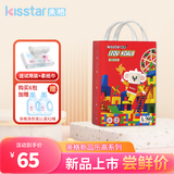 亲格经典超薄拉拉裤尿不湿男女宝宝通用干爽透气婴儿舒适防漏 纸尿裤S码72片/包【升级版】