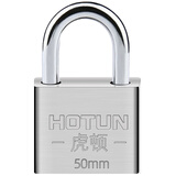 虎顿（HOTUN）大挂锁锁防盗锁防水防锈防撬锁具大门锁大锁头宿舍短梁锁子HD-TG50