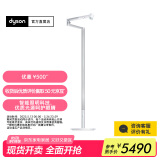 戴森（DYSON）CF06落地灯 4灯合一 低频闪 AA级照度 呵护眼睛 【白色】