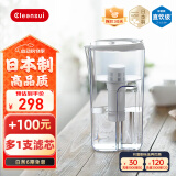 可菱水（CLEANSUI） 过滤净水器家用滤水壶直饮自来水过滤器露营无手柄大容量日本原装进口三菱净水壶套装CP405/CP407 【2.2L总容量】1壶1芯旗舰款