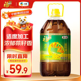 福临门 食用油 优选醇香非转基因菜籽油5L 中粮出品